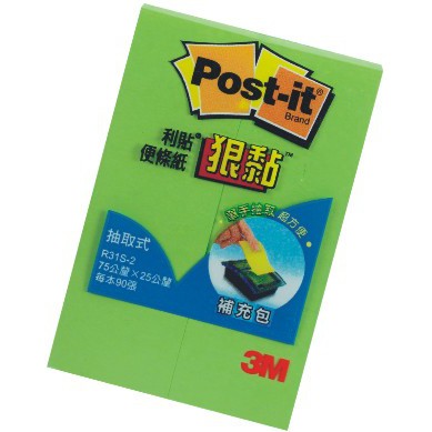 3M 狠黏 R31S 抽取是補充包(多色)黃+湖水綠, , large