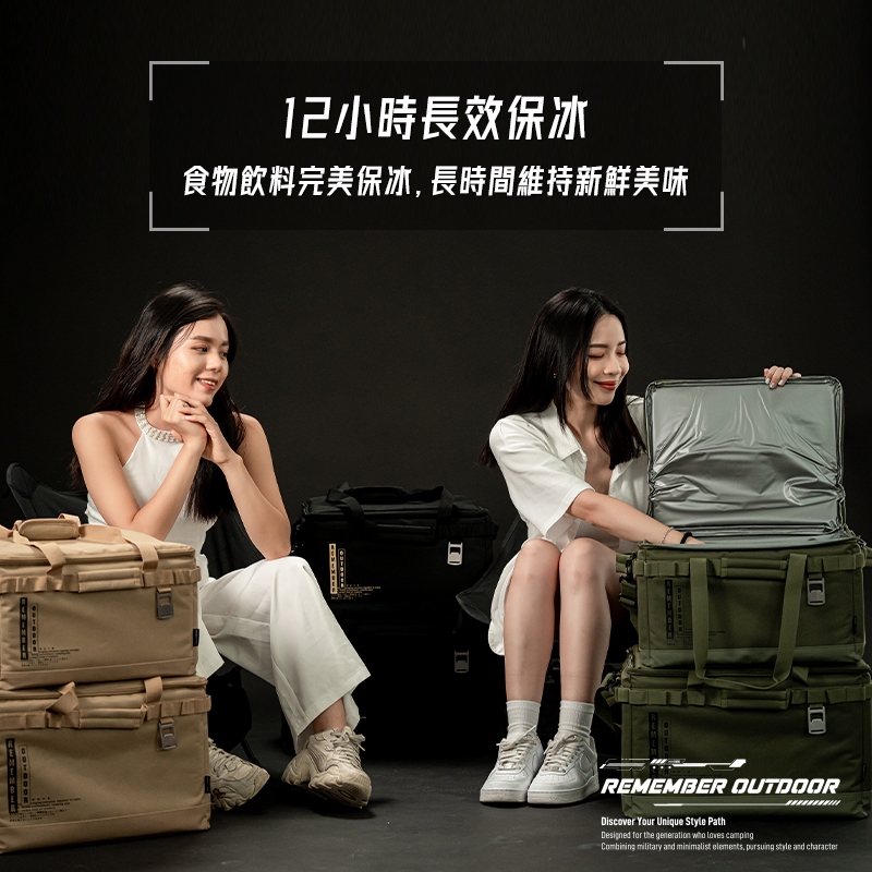 【樂活不露】方舟保冰袋【40L-顏色隨機】保冰袋 保冷袋 收納袋 露營保冰袋 軟式保冷包 戶外 露營, , large