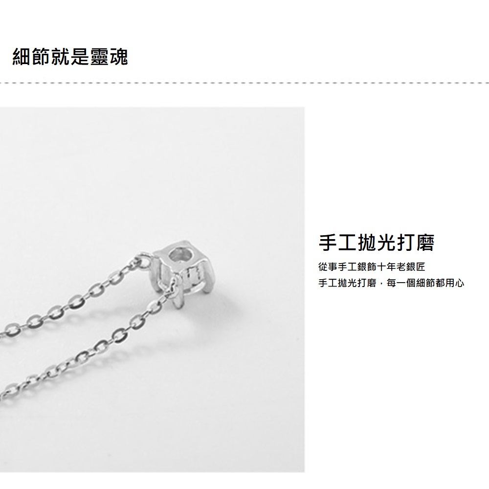 s925純銀秀氣風14K金鋯石鎖骨項鏈 -玫瑰金 附馬卡收納盒 , , large
