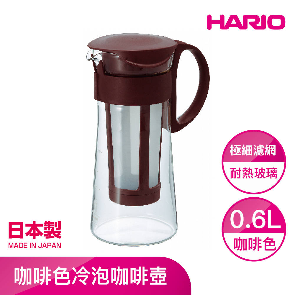 Mizudashi (Cold Brew) Coffee Maker600, , large