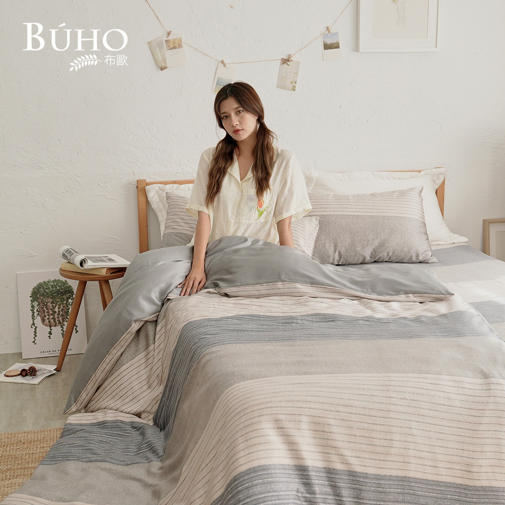 BUHO "Time is Light" Taiwan-made 300-thread 100% TENCEL pure Tencel bed sheet quilt set of four - double size, , large