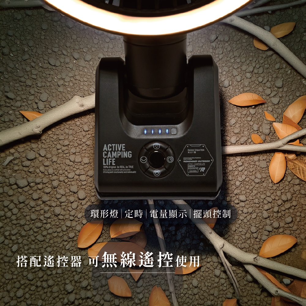 RCF-01S, RCF-01S(大地沙), large