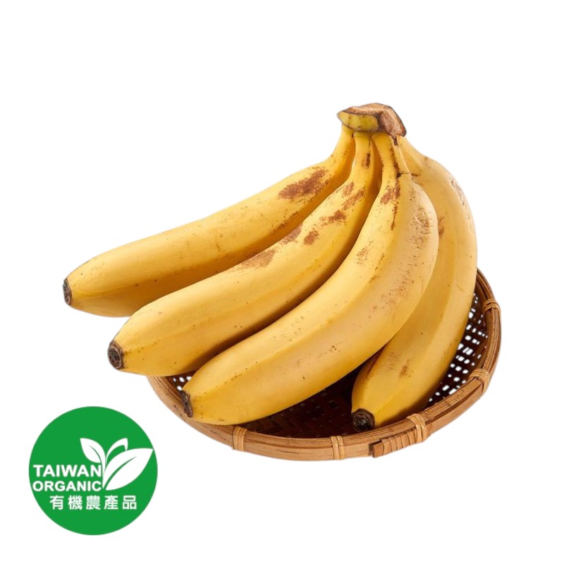 C4 BIO Organic Banana/bag