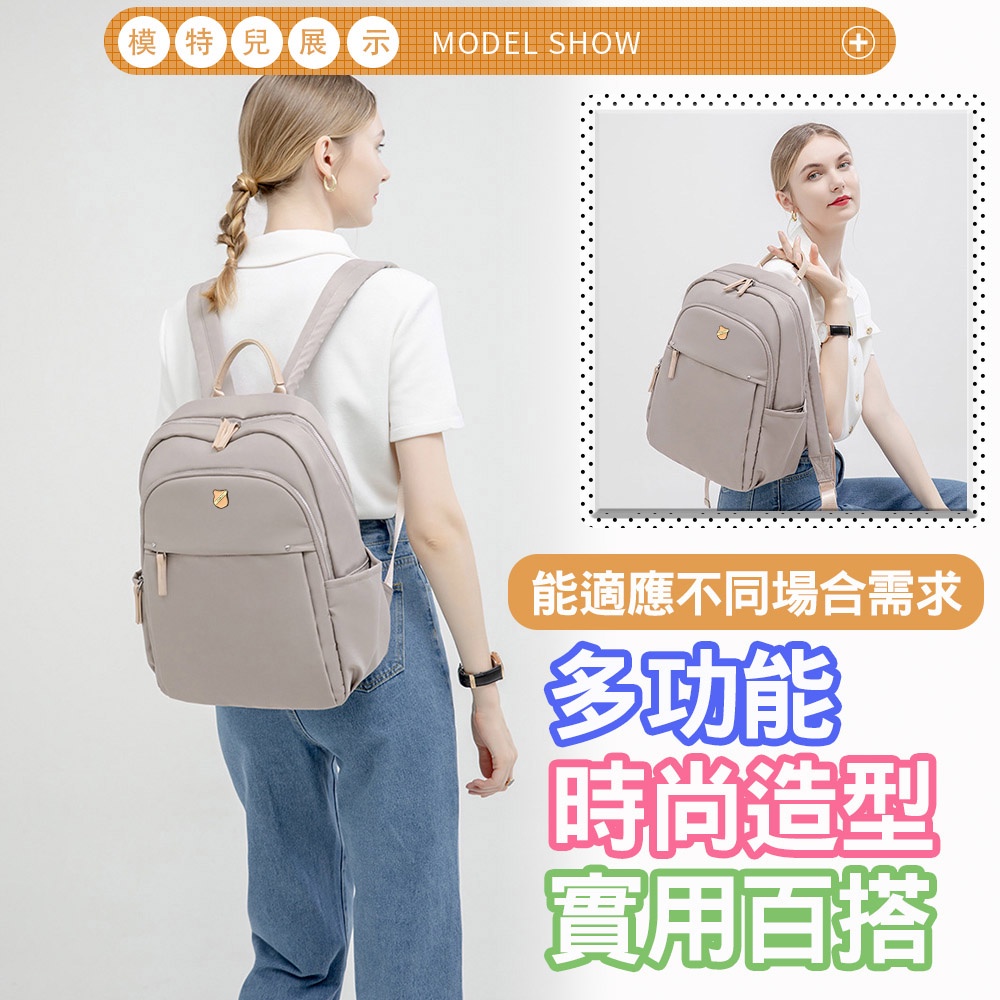 SPRING-尼龍後背包商務通勤後背包大容量電腦包輕旅行後背包-多色, , large