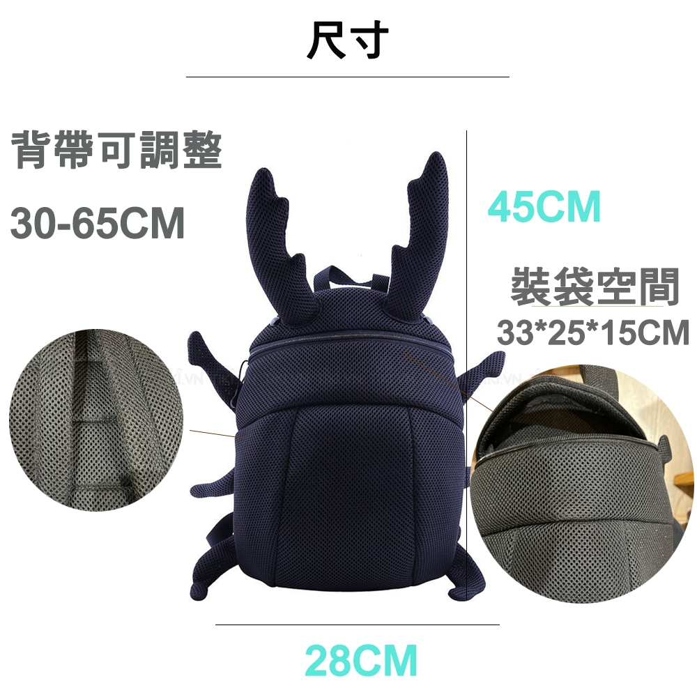 【生活好室】抗菌造型背包 甲蟲 甲蟲背包 後背包 造型背包 女背包 背包 可愛背包 女生背包 交換禮物 生日禮物 禮物, , large