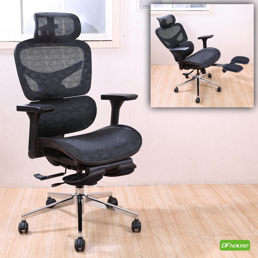 office chair, , large