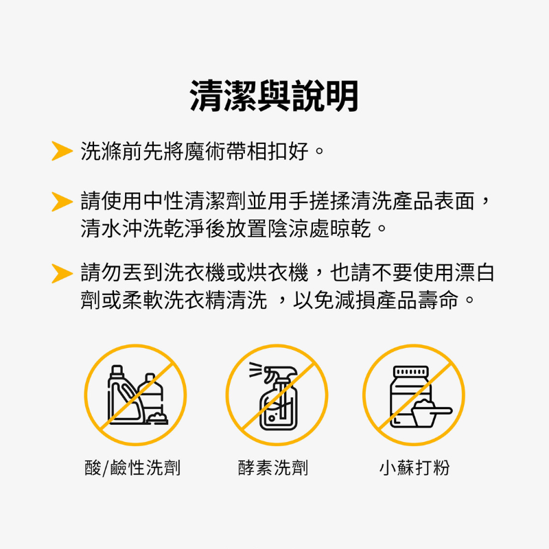 [BODYVINE巴迪蔓]拇指型護腕-1只(CT-81107-1L), , large