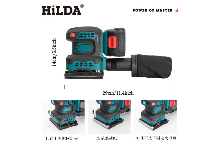 【HILDA】希爾達電動工具 21V 雙電 無刷砂紙機 HL21-SD2, , large