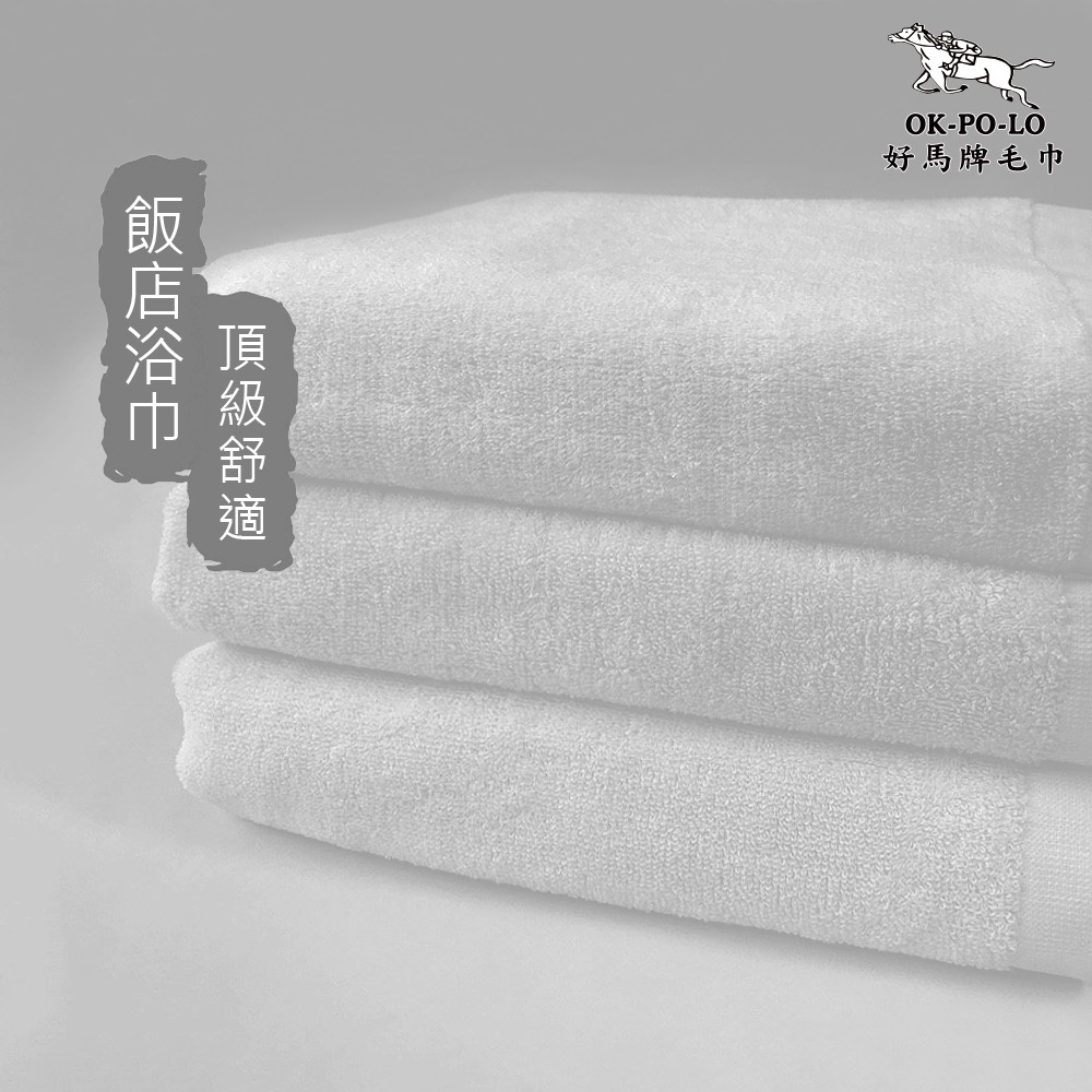 [OKPOLO] 台灣製造 飯店浴巾(飯店享受 平價消費)-4條入(綜合), , large