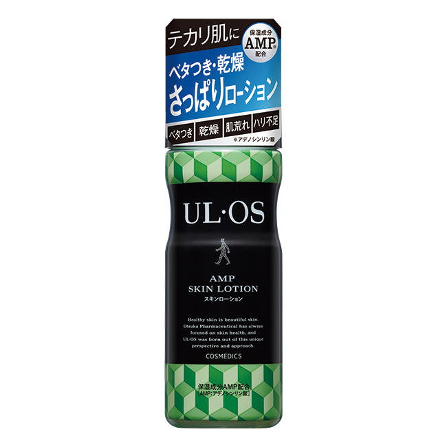 ULOS AMP 機能保濕液 120ml, , large