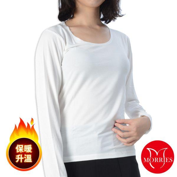 【MORRIES】PH平衡肌透氣女保暖發熱衣DH751, , large