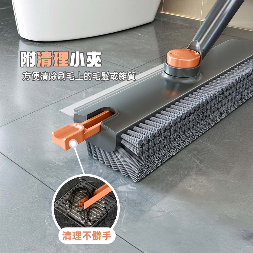 rotating-floor-brush, , large