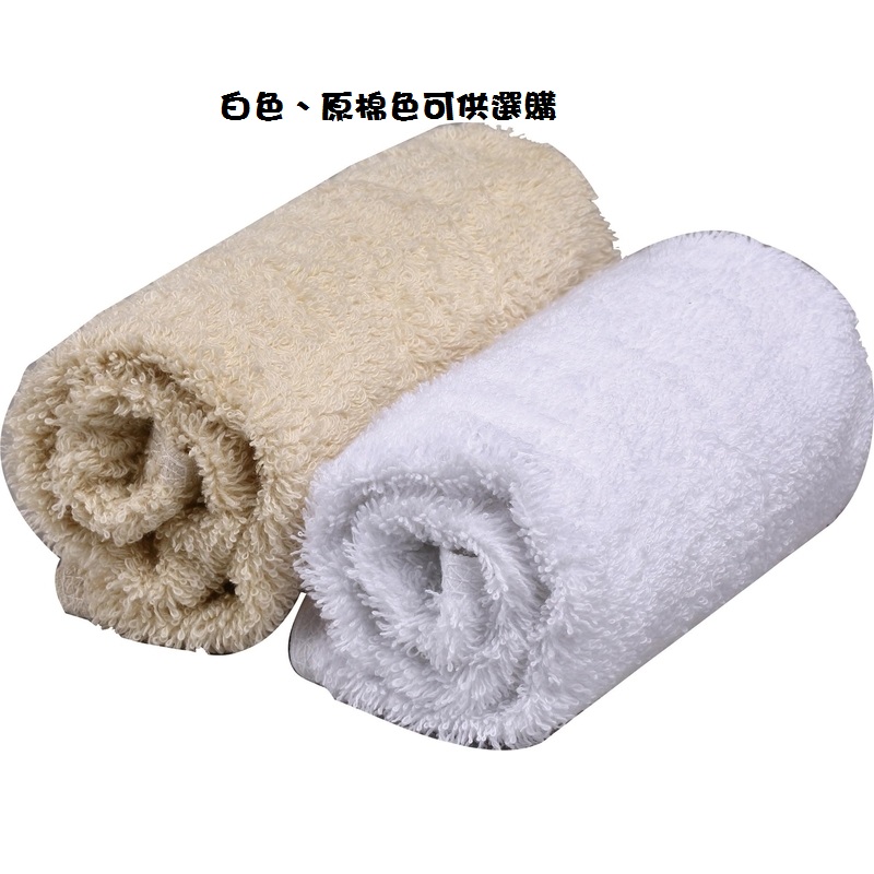Plain Square Towels, , large