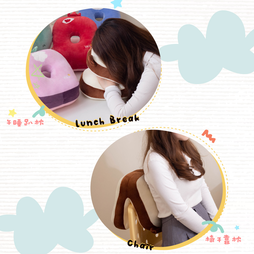 [ Pure Sleep ] Afternoon Nap Pillow, , large