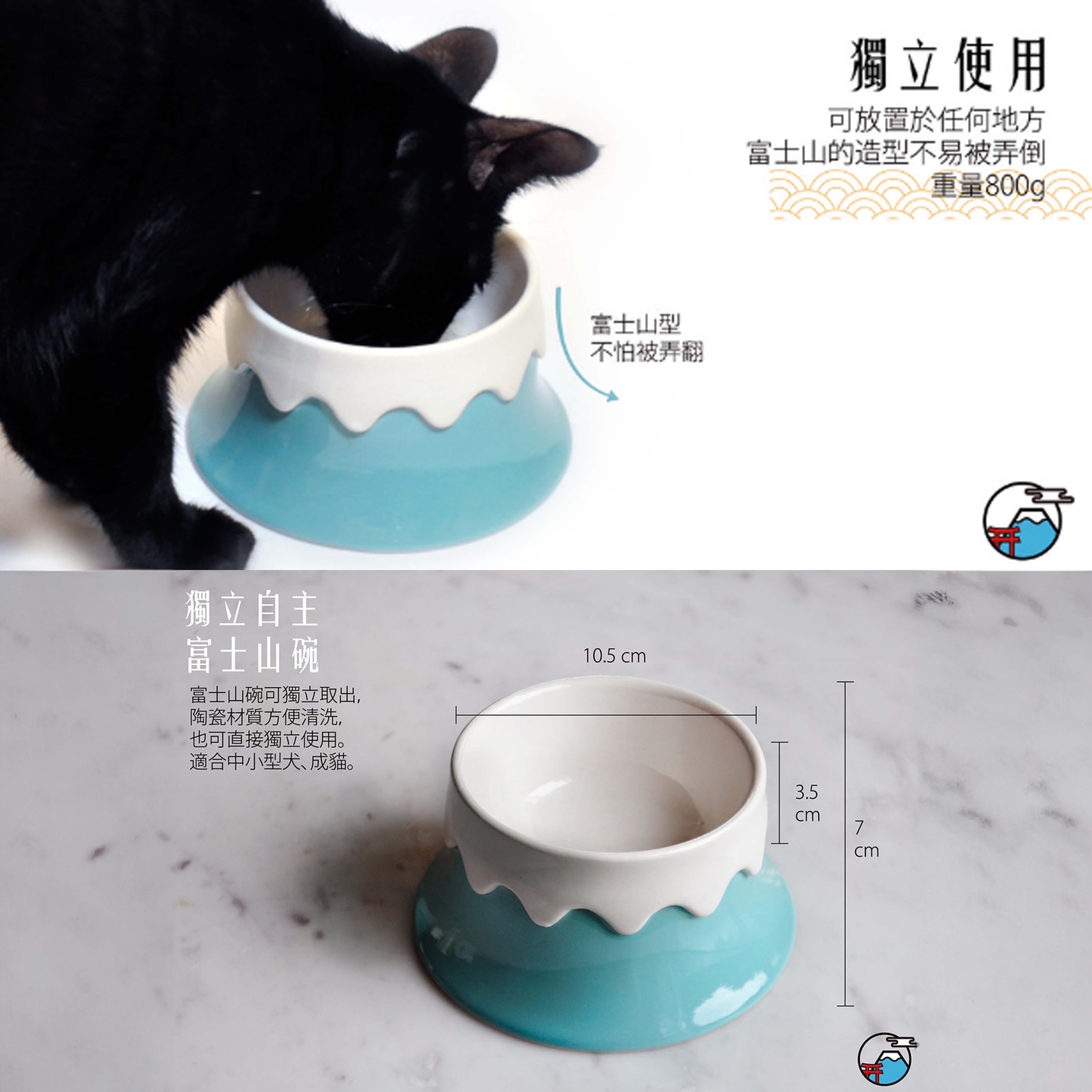 cat fuji bowl, , large