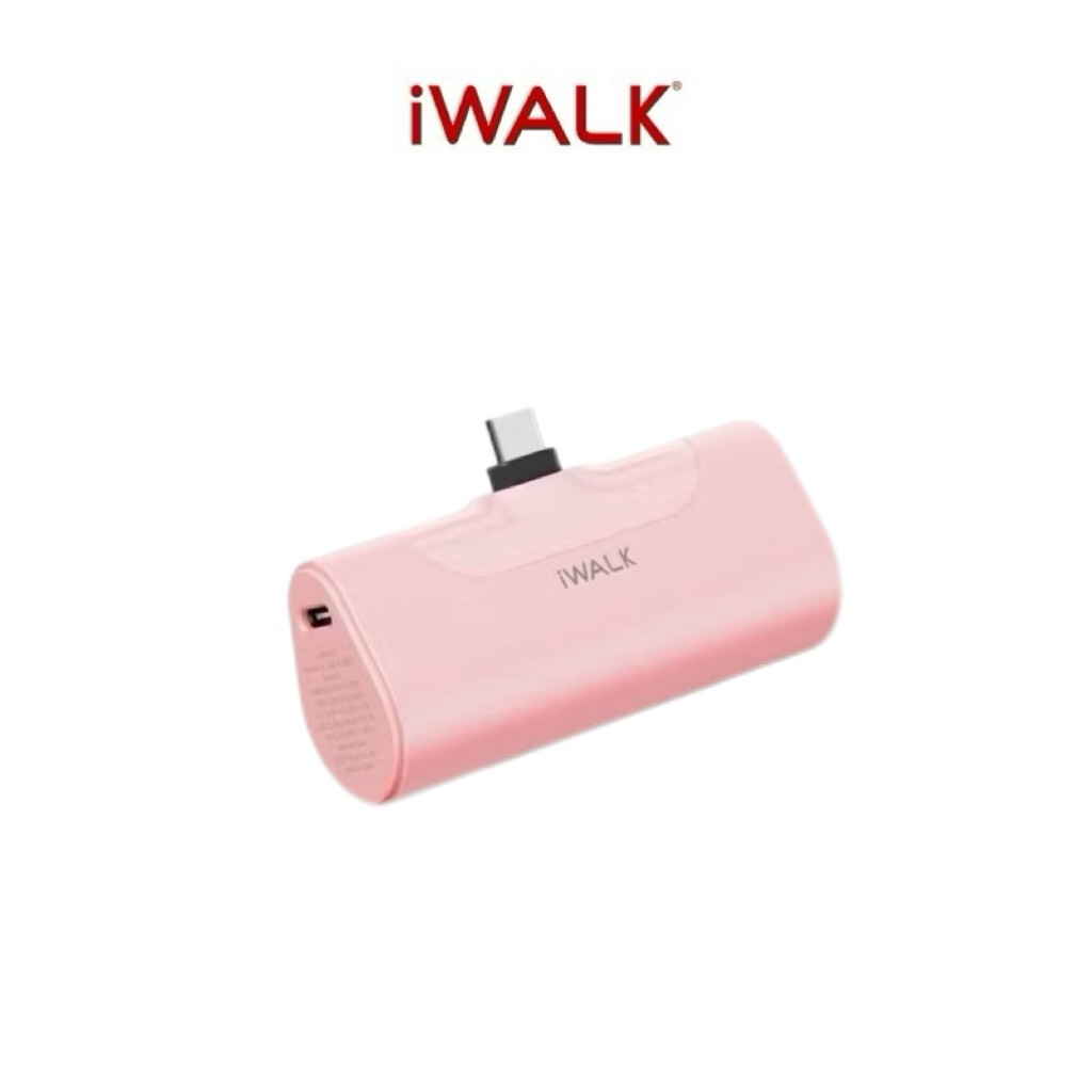 【Leo手機周邊專賣店】iWALK 四代直插式行動電源/ Type-C  / 絢麗粉, 絢麗粉, large