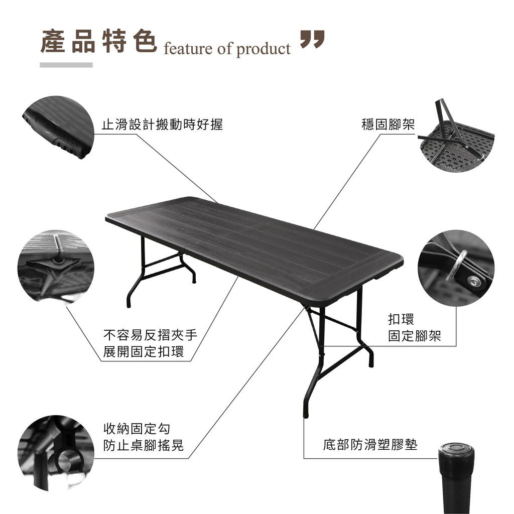 foldable table, , large