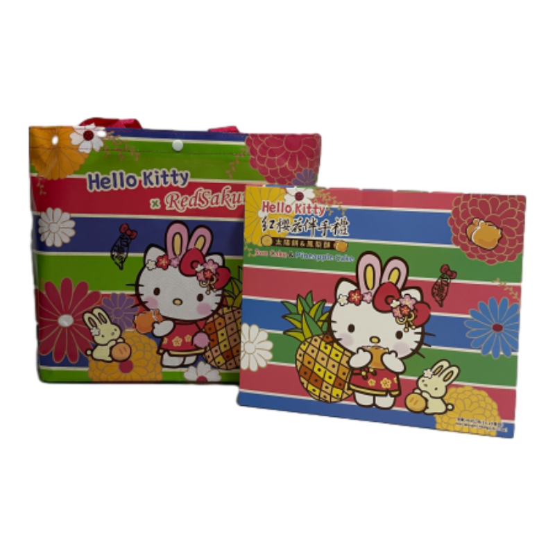 Hello Kitty Lucky Nylon Bag Gift Box, , large