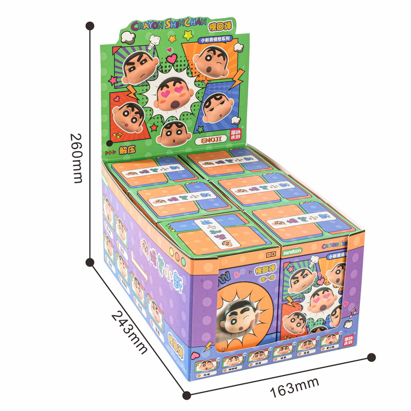 Crayon Shin-chan figurine, , large