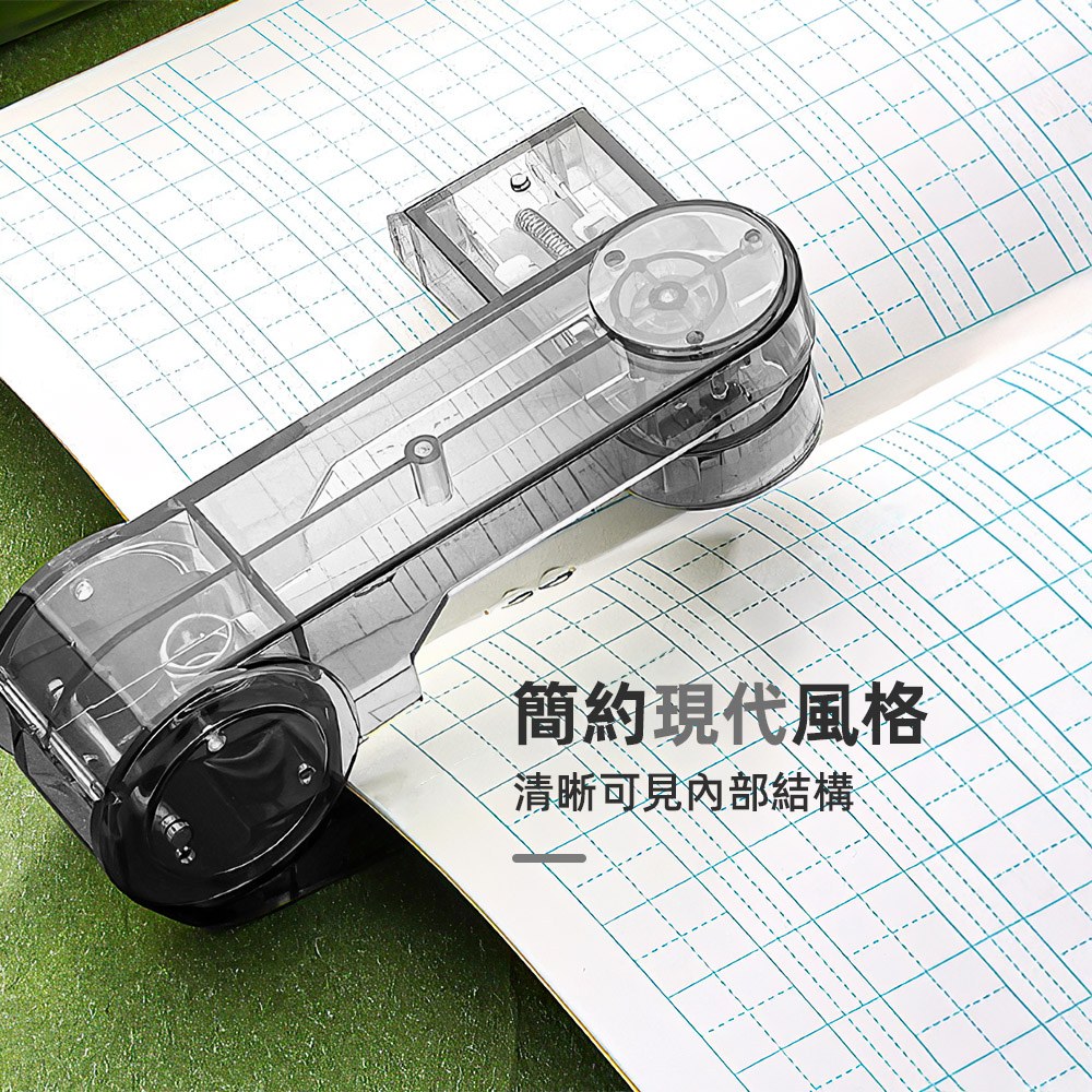 【上手家居】360度旋轉訂書機-透明(釘書機/裝訂機/省力訂書機), , large