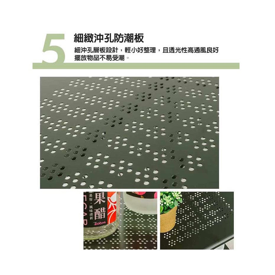 【Y HOUSE】鐵板細縫推車架 細縫層架 隙縫置物架 廚房推車 廚房置物架-白色, , large