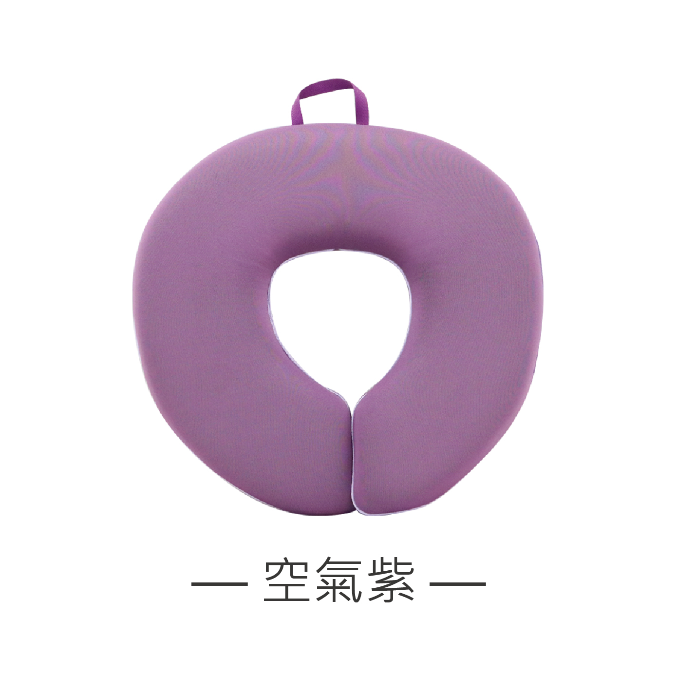 【有洞美容床專用】｜2色｜SPA美顏枕//趴枕/美容枕/SPA枕/U型枕, ｜空氣布-棕｜SPA美顏枕, large