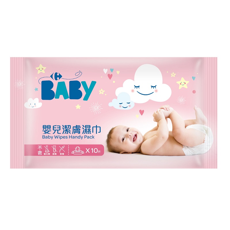 家福嬰兒潔膚濕巾(便利包), , large