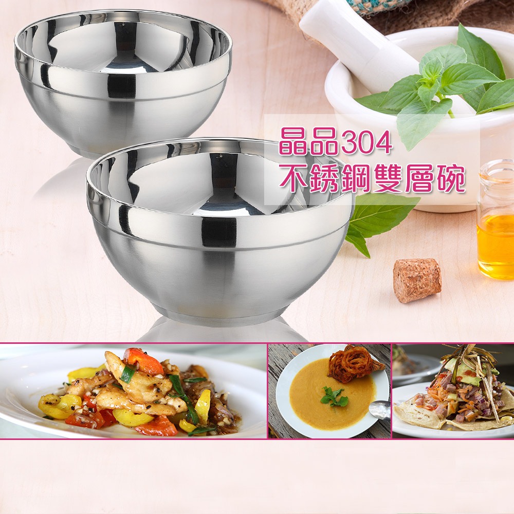 PERFECT 理想牌 晶品304不鏽鋼雙層碗隔熱碗 16cm6入無蓋-Leidea樂德兒, , large