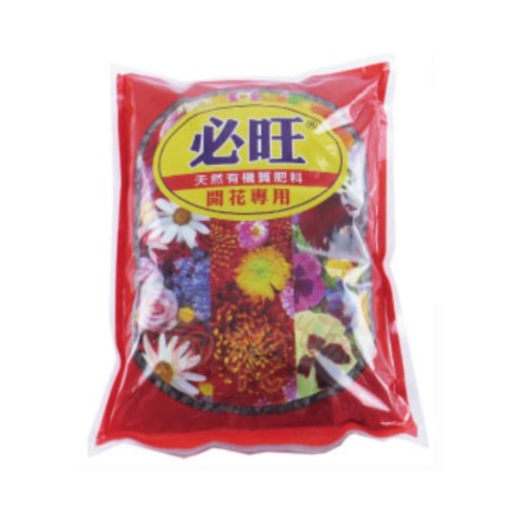 Biwang Bloom Organic Fertilizer 800g, , large