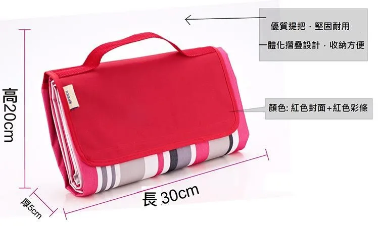 Outdoor waterproof picnic mat 牛津布, , large
