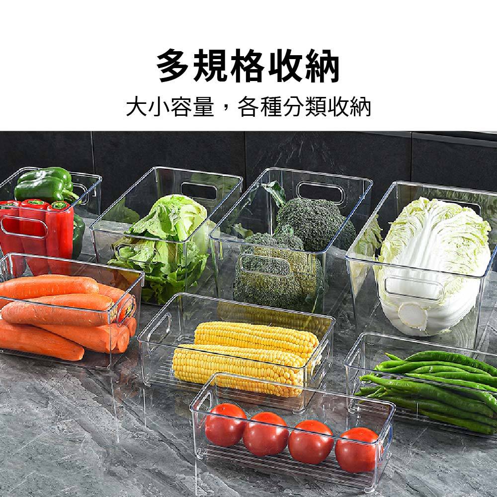 抽式收納盒 冰箱收納 冰箱保鮮盒 蔬果收納盒【Ho覓好物】【Ho好收】保鮮盒 冰箱收納盒 透明收納 壓克力收納盒, , large