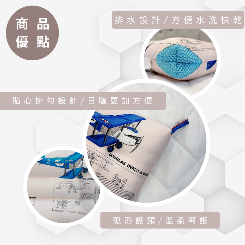 Children's washable pillow, , large