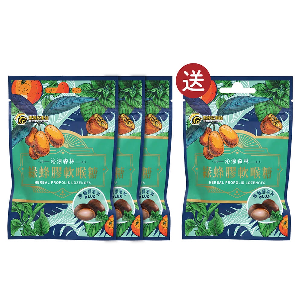 [蜜蜂故事館] 沁涼森林綠蜂膠軟喉糖(4入組), , large