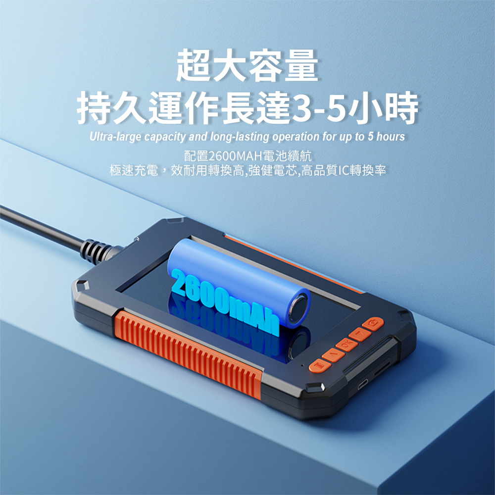 [HANLIN]-FIXP40 內窺鏡螢幕一體機 2M防水延伸鏡頭 5.5mm 硬線/軟線 自帶螢幕 檢測, , large