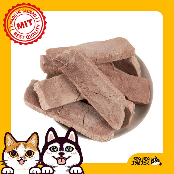 【撥撥】台灣牛肉片 - 嚴選神農獎御牧牛，貓狗適用原肉凍乾｜每包25g, , large