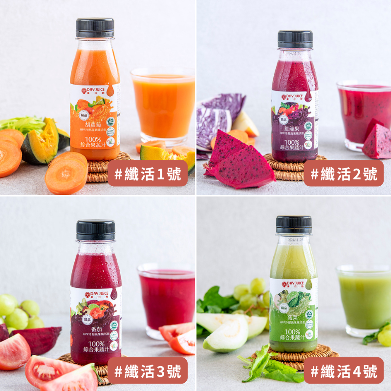 【Day Juice 果日飲】冷壓蔬果纖活飲24瓶組 ( 纖活1+5+7-13號各2瓶 ), , large