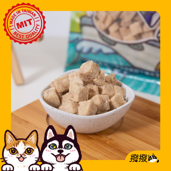 [撥撥] 虱目魚丁 - 邱家兄弟無毒養殖，貓狗適用原肉凍乾｜每包40g, , large