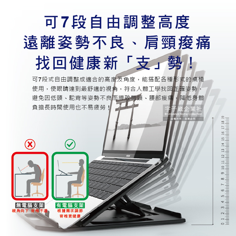 SUOHUANG Foldable Laptop  Stand, , large