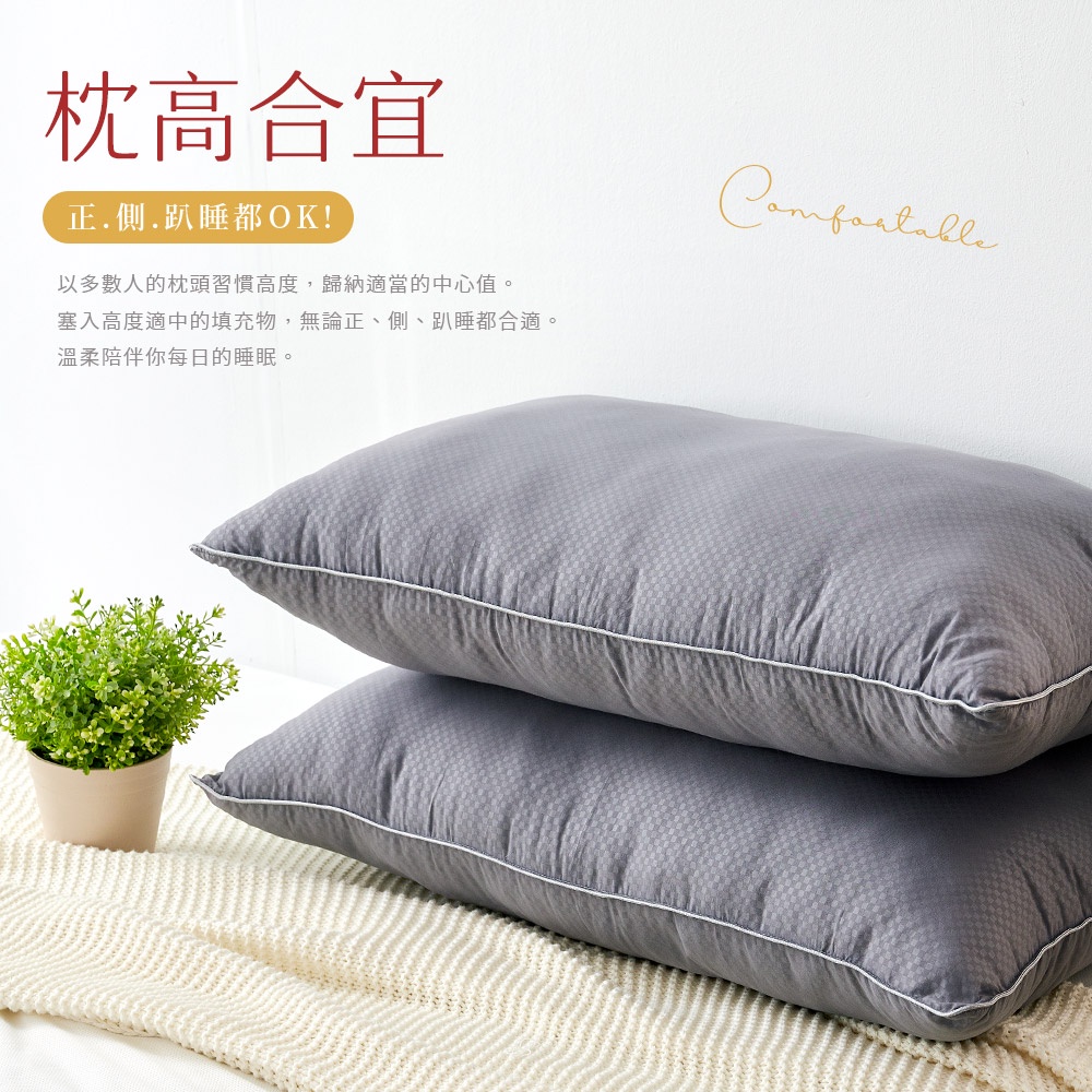 bedding, , large