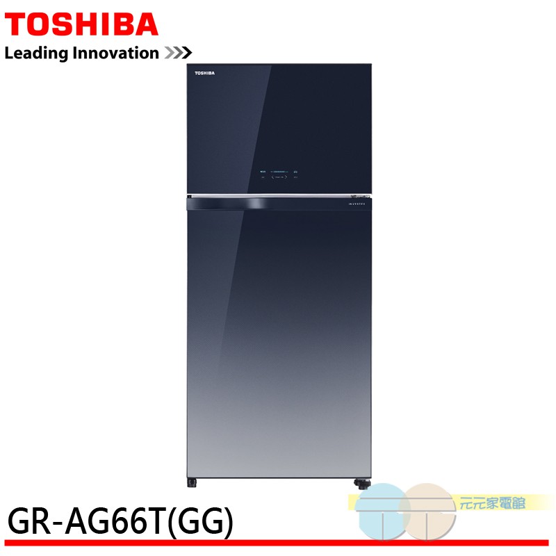 TOSHIBA Inverter Refrigerator GR-AG66T(GG), , large