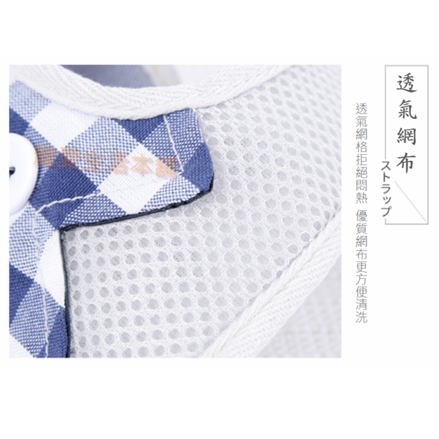 【寵愛生活本舖】小型寵物寵物領結襯衫胸背帶 牽引繩 迷你犬 小動物專用外出拉繩 背心式 領結背心 蝴蝶結胸背帶, , large