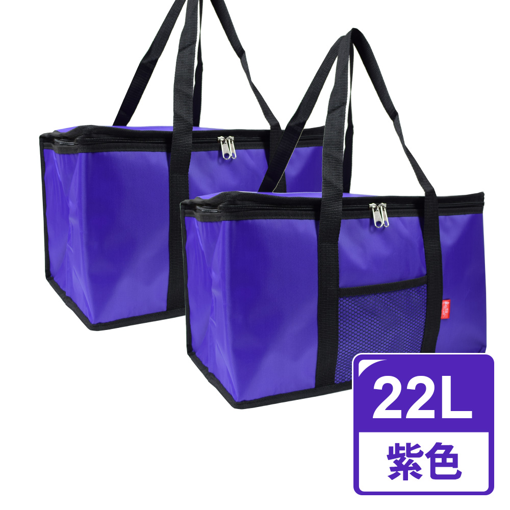 Waterproof bright color insulation ice bag 22L Purple, , large