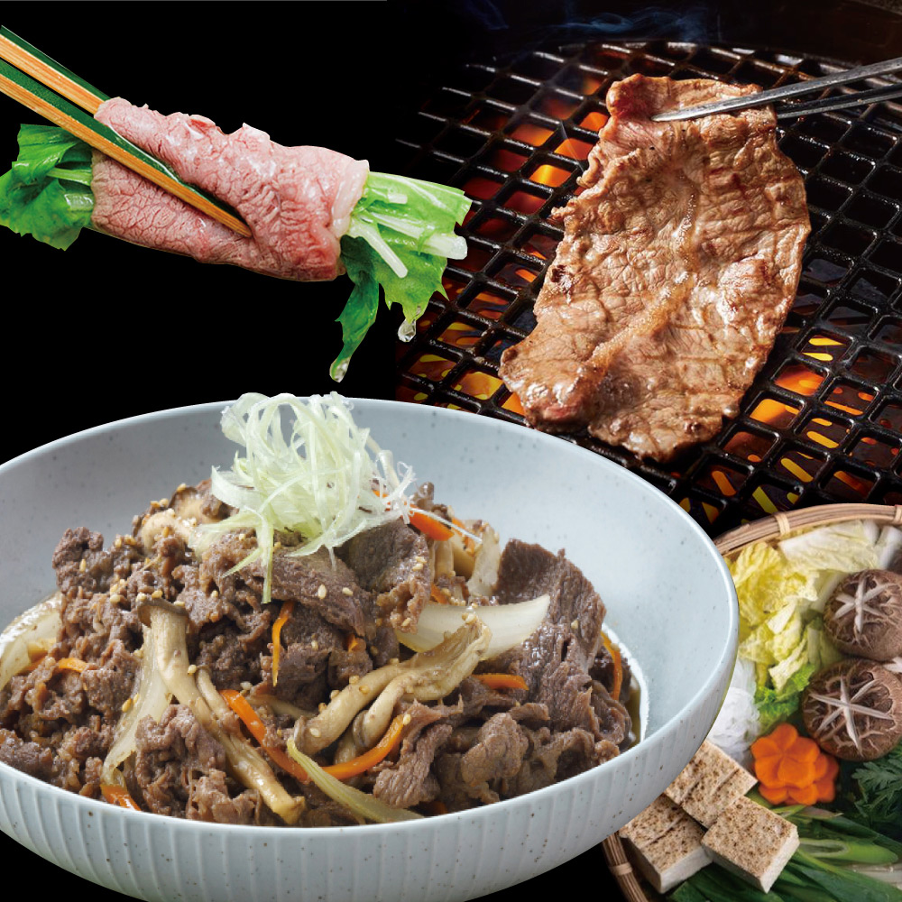 豪鮮牛肉 美國特選板腱牛肉片1包(200g±10%/包)_任選, , large