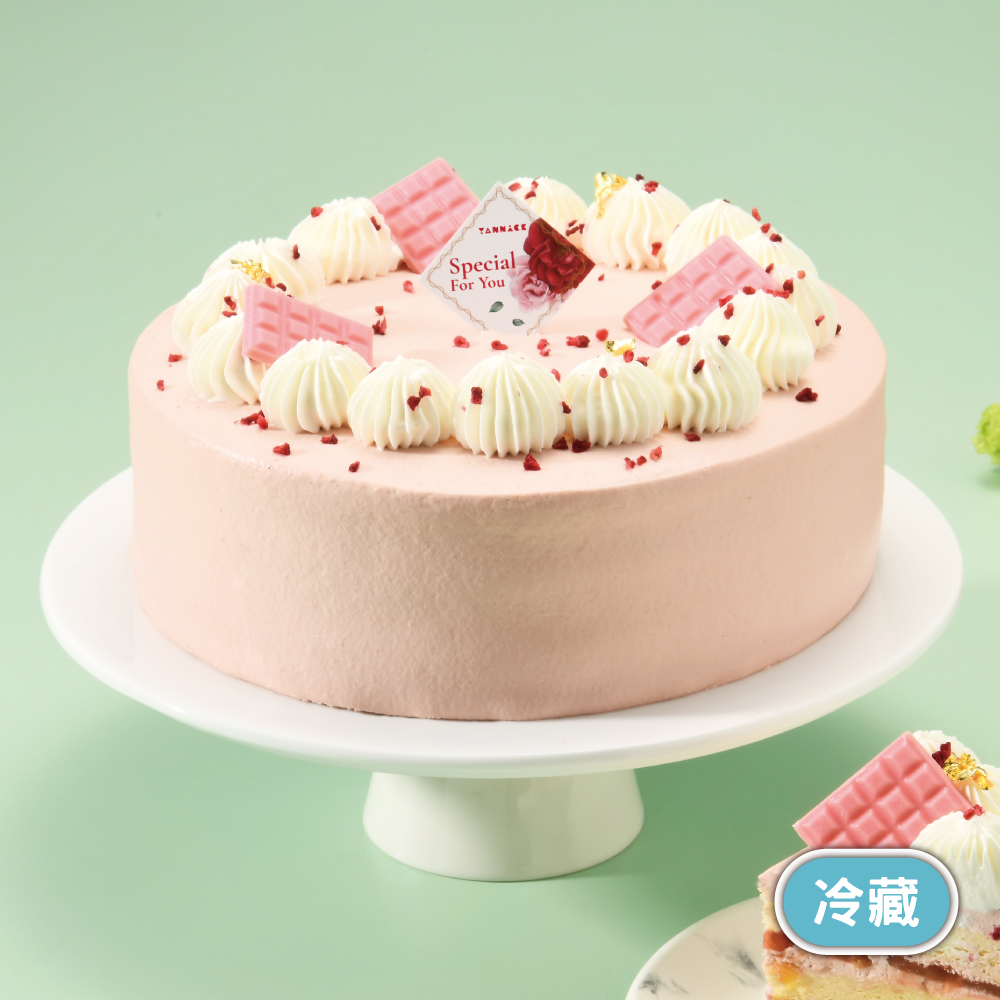 【Yannick 】Red Heart Guava, , large