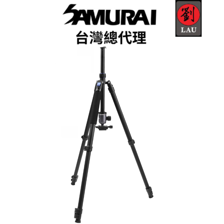 Samurai Tripod Outdoor X-Atomic Plus - 1 Year Local Manufacturer Warranty, , large