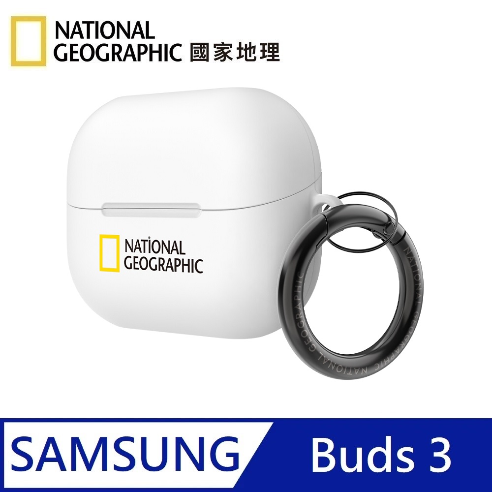National Geographic 國家地理 Hard Case 耳機保護殼 耳機殼 適用 Galaxy Buds 3 - 白色, , large