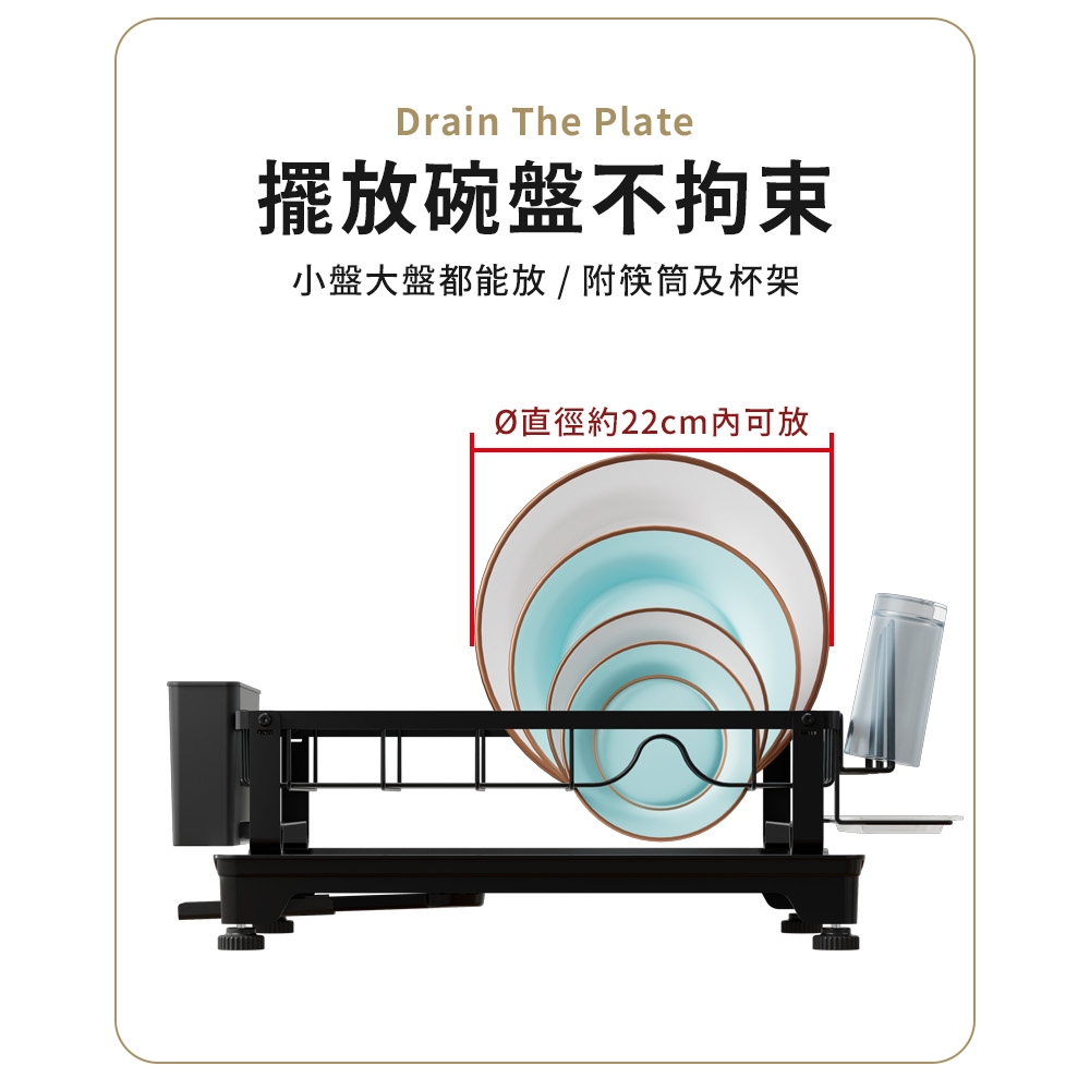 【AOTTO】簡約廚房碗盤收納瀝水架(KC-057), , large