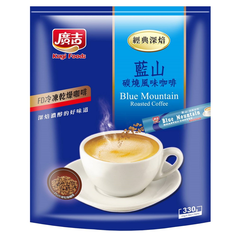 廣吉藍山碳燒風味咖啡22g X15, , large
