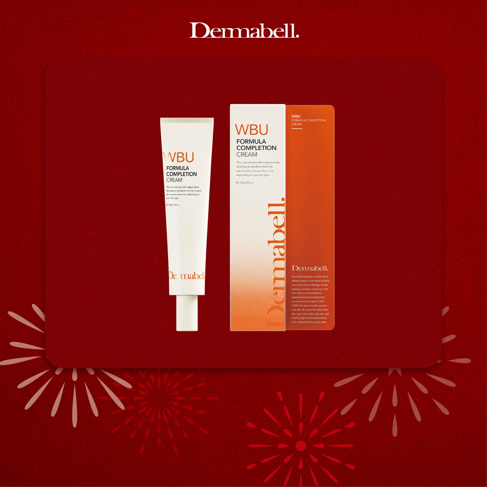 WBU Formula Completion Cream+DERMABELL Limited Edition Travel Pouch