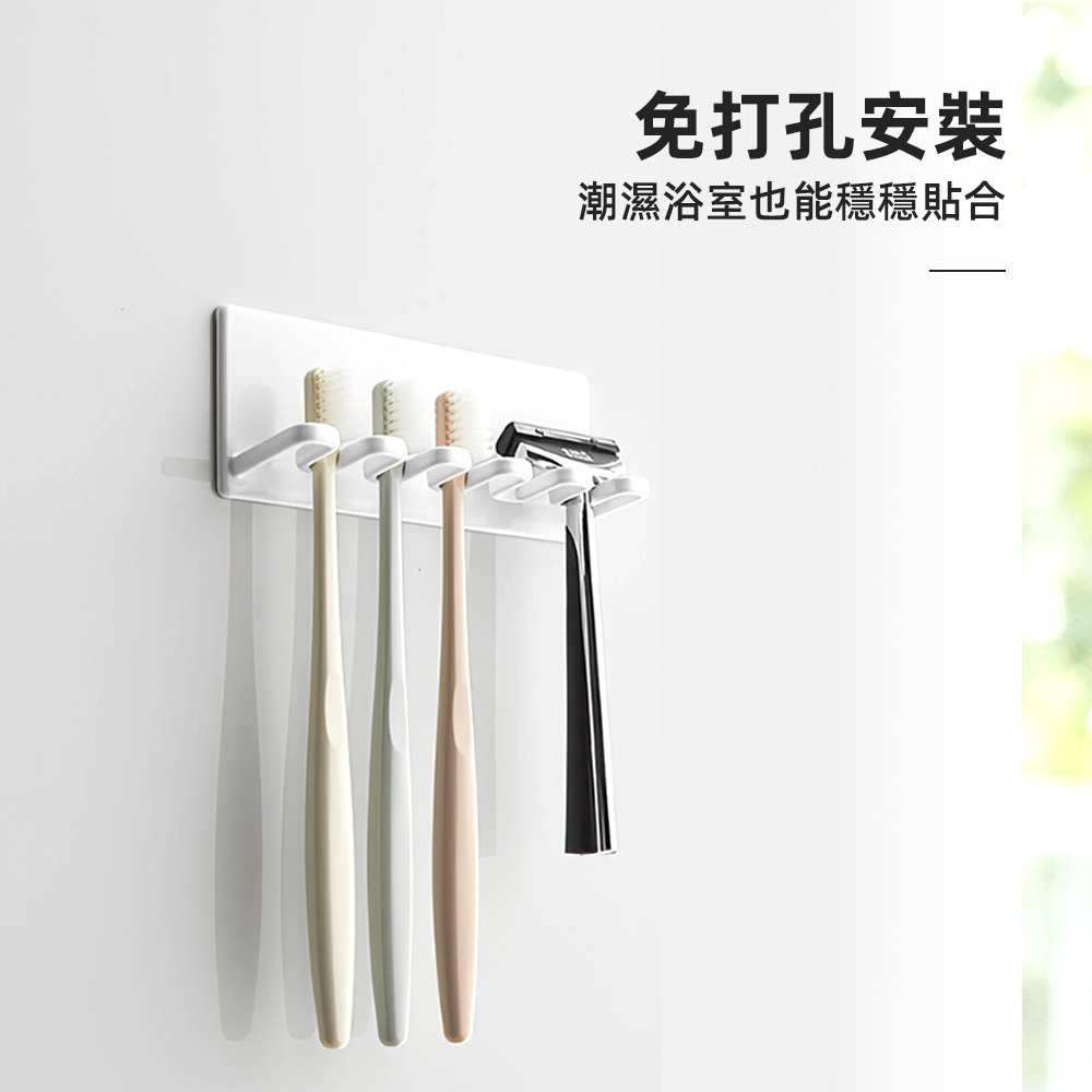 wall-mounted-toothbrush-holder, , large